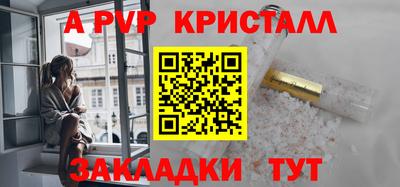 кокс Можайск