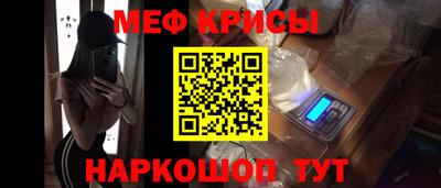 ALPHA-PVP Можга
