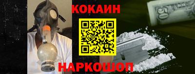 бошки Моздок