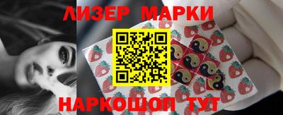 ALPHA-PVP Можга