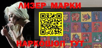 ALPHA-PVP Можга