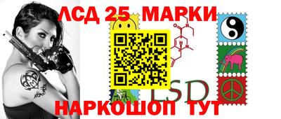 бошки Моздок