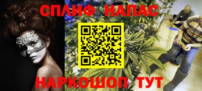 ALPHA-PVP Можга