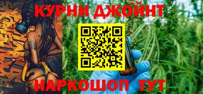 ALPHA-PVP Можга