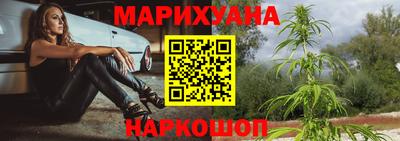 ALPHA-PVP Можга