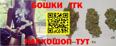 кокс Можайск