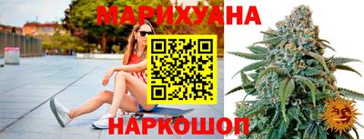 бошки Моздок