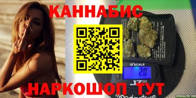 бошки Моздок