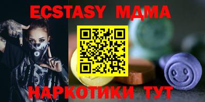 бошки Моздок