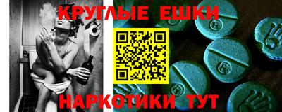 ALPHA-PVP Можга