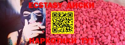 кокс Можайск