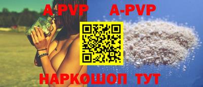 кокс Можайск