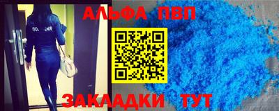 кокс Можайск