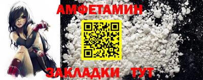 ALPHA-PVP Можга