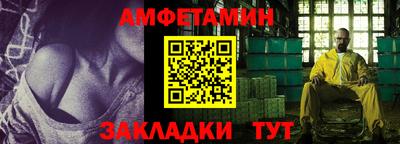 ALPHA-PVP Можга