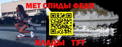 бошки Моздок