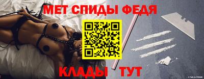 ALPHA-PVP Можга