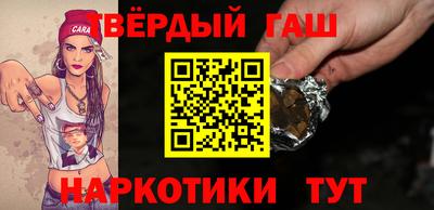 кокс Можайск