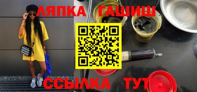 кокаин Ижевск