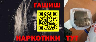 ALPHA-PVP Можга