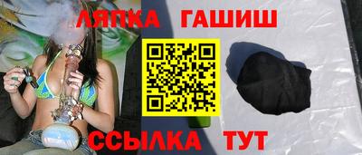 ALPHA-PVP Можга