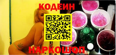 бошки Моздок